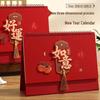 [Newcomer Exclusive] 2026 Year of the Horse 3D Dark Red Desk Calendar