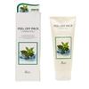 Peel-off Pack Green Tea Dead Skin Cell Pore Care Face Pack 180ml Mask Sebum Removal Pack Tear-off Pack Peeling Pack