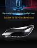 Крышка фары Ford Focus для моделей 2012-2014 годов: Рассеиватель и задний корпус