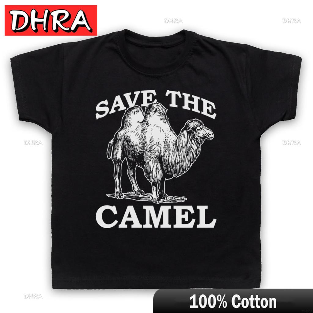 SAVE THE CAMEL ANIMAL RIGHTS PROTEST SLOGAN FUNNY KIDS CHILDS TSHIRT with Urban Retro T Shirts Casual Short Sleeve Tee Shirt