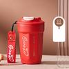 Портативная дорожная кружка Shangqi с веревочной ручкой