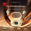 SK35 TK Беспроводные Bluetooth-наушники «два в одном» - Четыре уха, Высокое качество звука, Безболезненная мини-конструкция в уши
