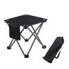 Camping Stool,Portable Folding Stool for Outdoor Gardening and Beach Hiking Fishing,Foot Stool with Carry Bag
