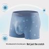 Kanjoe Men's 3-Pack Seamless 7A Antibacterial Australian Stretch Cotton Boxer Briefs