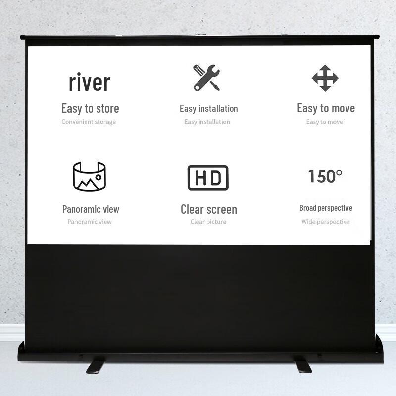 Deli MS500 Floor Pull-Up Projector Screen