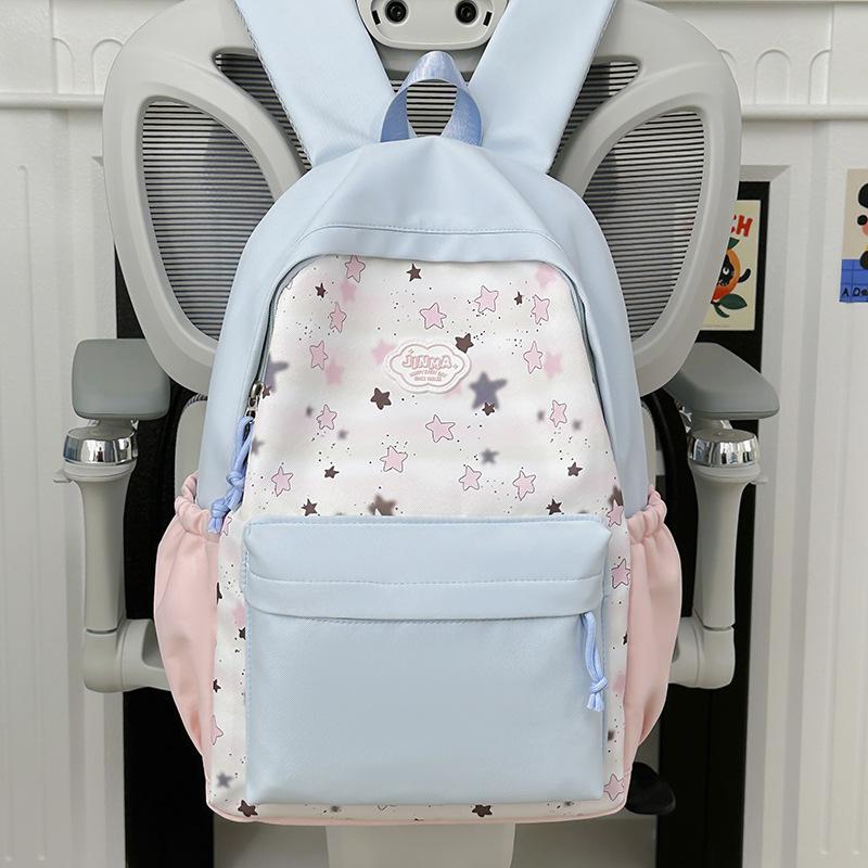Schoolbag Cute Contrast Versatile Backpack Women's Large Capacity Commuter Casual Backpack Star Printing Middle School School Bag Women