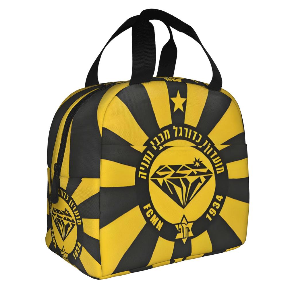 Footbally Beitar Jerusalem FC Soccer Insulated Lunch Bag for Work School Waterproof Cooler Thermal Lunch Box Women Men