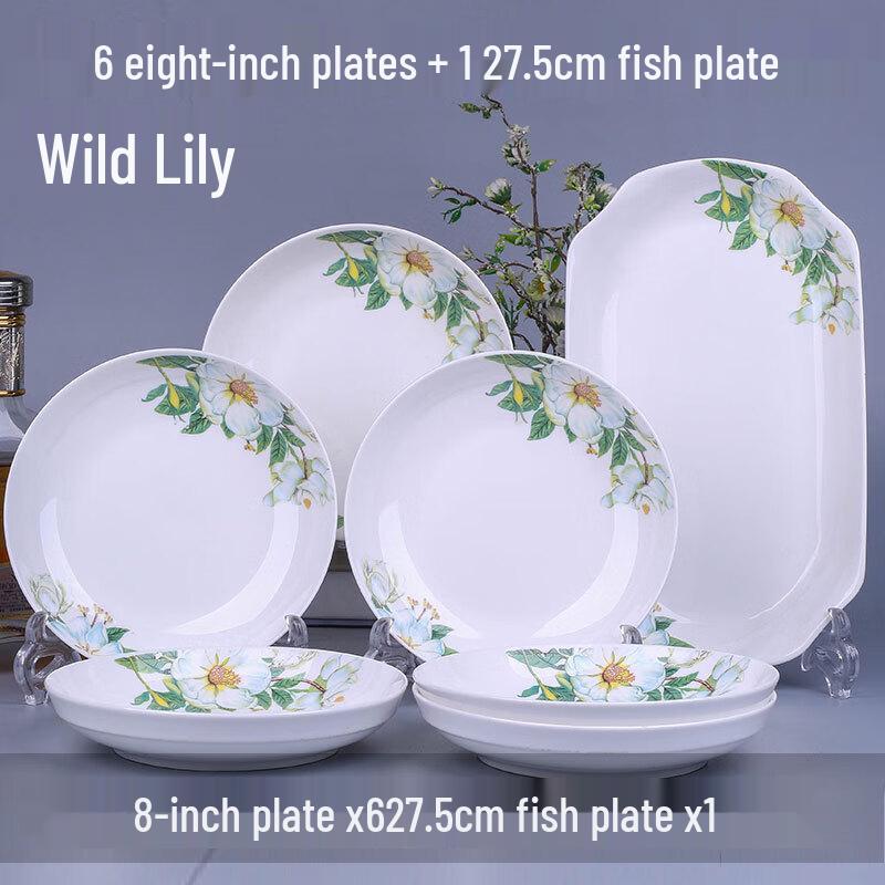 LIJIA KITCHENWARE LJ Набор керамической посуды для дома