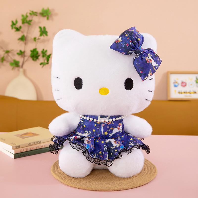 Hello Kitty Plush Toy With Dreamy Starry Sky Pattern And Floral Dress For Kids And Collectors