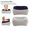 Soft Air Travel Foot Relax Inflatable Leg Up Travel Cushion Stool Pillow Footrest Pad