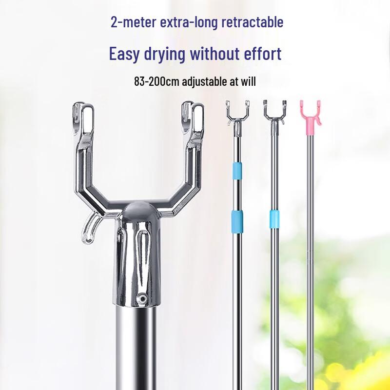 Telescopic Clothes Drying Pole with Hanger Hook