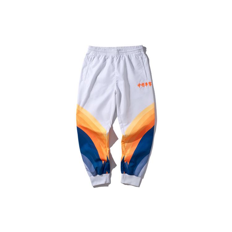 Мужские вязаные спортивные штаны Li Ning Белые Умеренно зауженные AYKP653-2