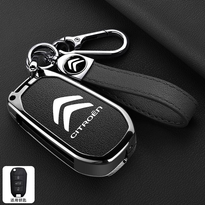APF2 Leather Car Key Holder Car Keychain Bag Organizer Car Key Case For Citroen C1 C2 C3 C4 C5 C6 C8 C4L C3L C3-XR PICASSO Aircross