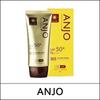 (sj1) Professional 365 Sun BB Cream 50g