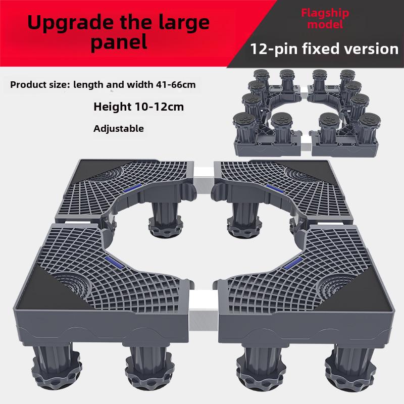 Регулируемая подставка для стиральной машины с барабаном и кронштейном волнообразного колеса