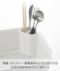 Yamazaki Industrial Co., Ltd. White Dish Drainer Set, Approx. W37 x D28 x H14.5cm, Tower Type, Washtub, Dish Drainer, and Soaking Rack, Product Code: