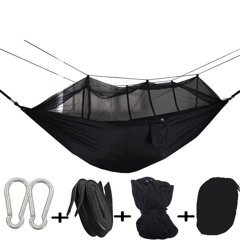 Outdoor Camping Hammock with Mosquito Net