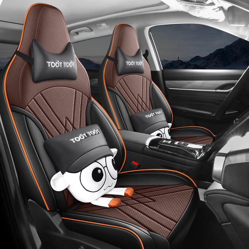 Новая модель Подушка на сиденье автомобиля из натуральной кожи для Dongfeng Fengshen L7 - Универсальная посадка для четырех сезонов