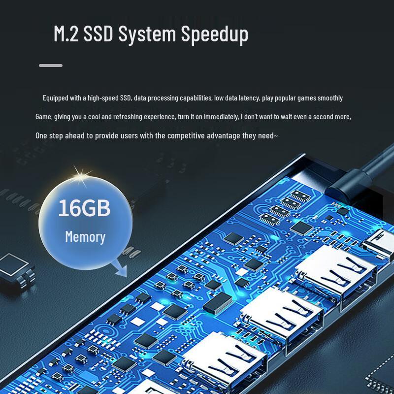 Guoguang UT6000-LB5 Commercial Desktop Computer (CN version)