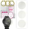3x Apgo MATTE Hydrogel Screen Protector for Garmin Vivomove HR, Hydrogel Film, with Positioning Layer Easy Installation