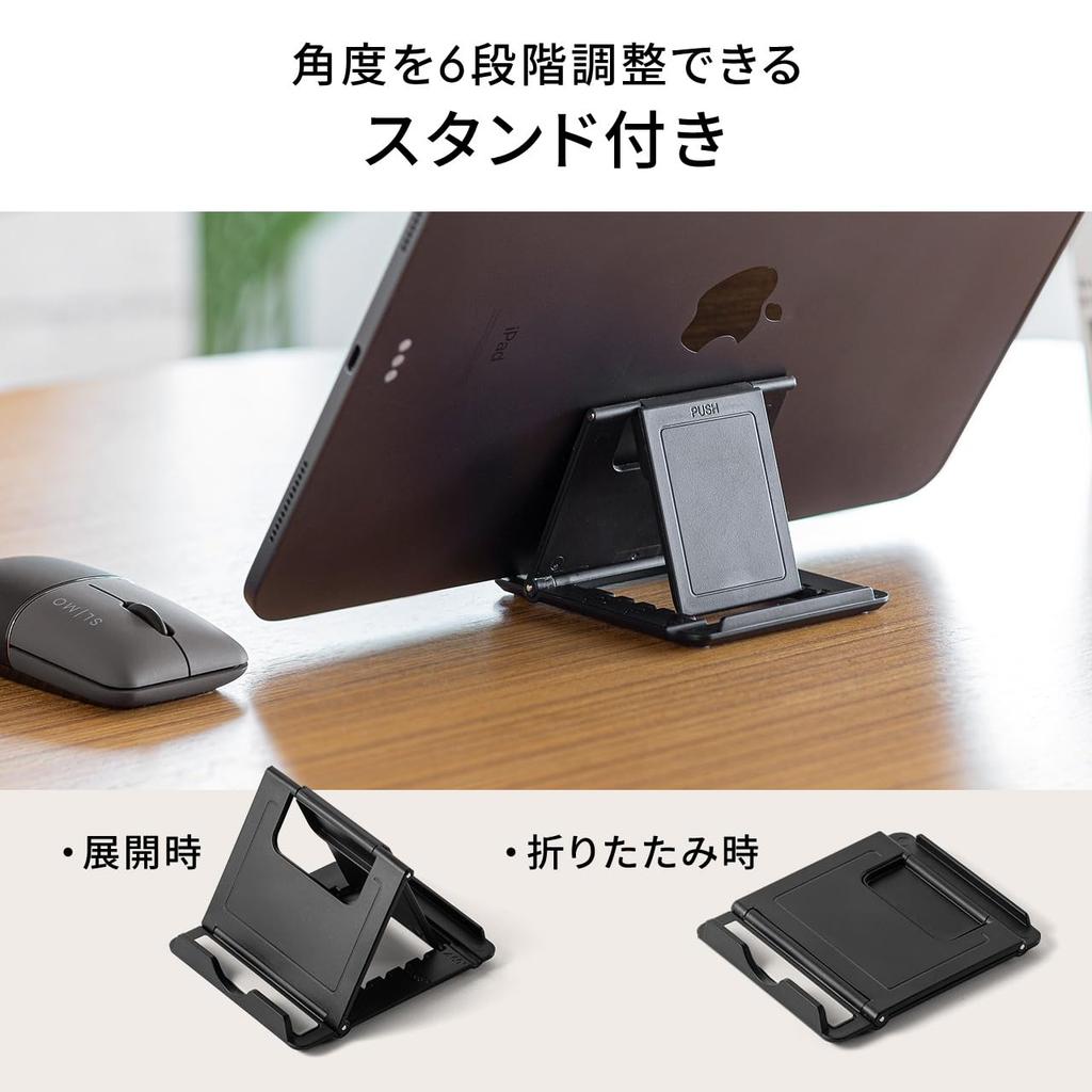 Сверхмаленькая мобильная мышь Sanwa Direct SLIMO, беспроводная Bluetooth, совместимая с USB-A, тихая, перезаряжаемая, легкая, 42 г, с подставкой/чехлом для хранения,