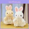 Плюшевая игрушка-кролик с мягким коротким мехом и набивкой из полипропиленового хлопка для детского подарка