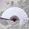 New 10/13 Inch Folding Fan Hand Silk Cloth DIY Chinese Folding Fan Wooden Bamboo Antiquity Folding Fan DIY Calligraphy Painting