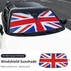 Солнцезащитная шторка на лобовое стекло BMW MINI - Теплоизоляция для лета