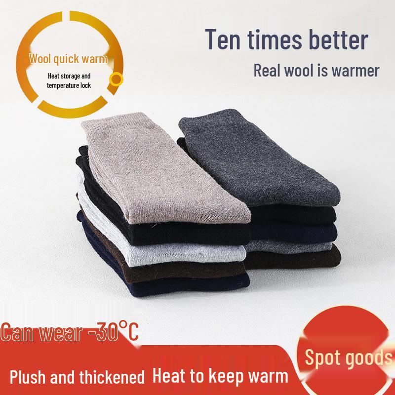 Женские носки с пиццей в подарочной коробке - Влагоотводящие, устойчивые к запаху, из чистого хлопка до середины икры для Хэллоуина, Рождества и многого другого