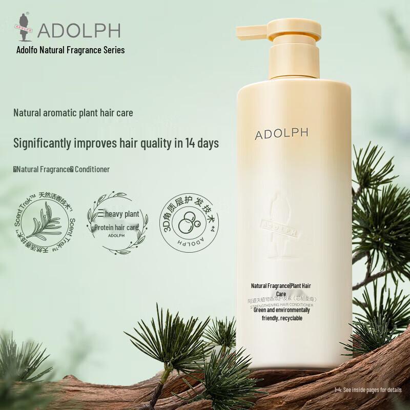Adolph Plant Fragrance Anti-Dandruff Shampoo & Conditioner Gift Set