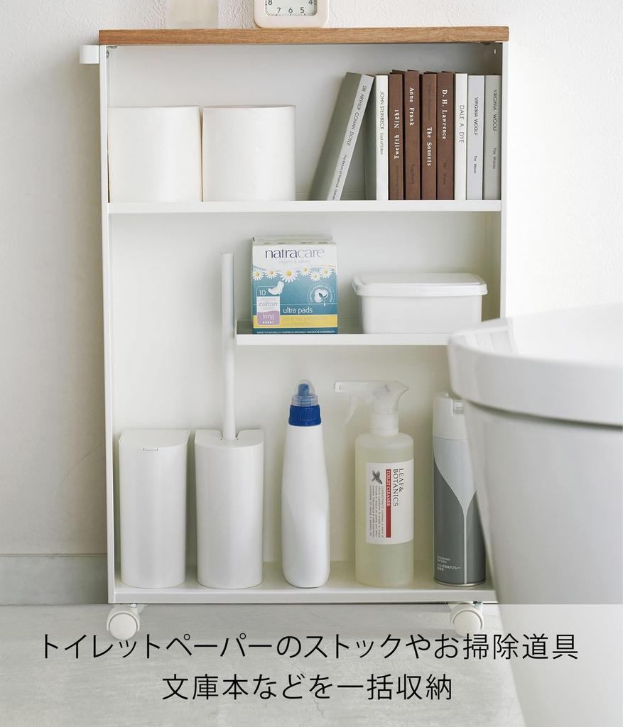 Yamazaki Jitsugyo Slim Toilet Rack с приблизительно башенными роликами, держатель для туалетной бумаги только для клиентов 4306, ручка, белый, Ш13XГ47,5XВ68,5 см [полный комплект