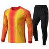 Форма вратаря для футбола для взрослых с длинными рукавами и защитной подкладкой