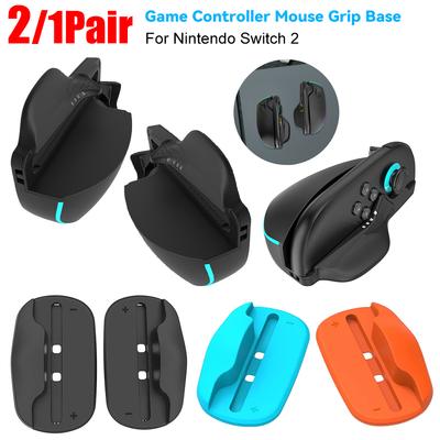 2/1 пара для контроллера Nintendo Switch 2 JoyCon, мышиная рукоятка, эргономичный держатель, чехол, портативная игровая мышь, подставка-основа