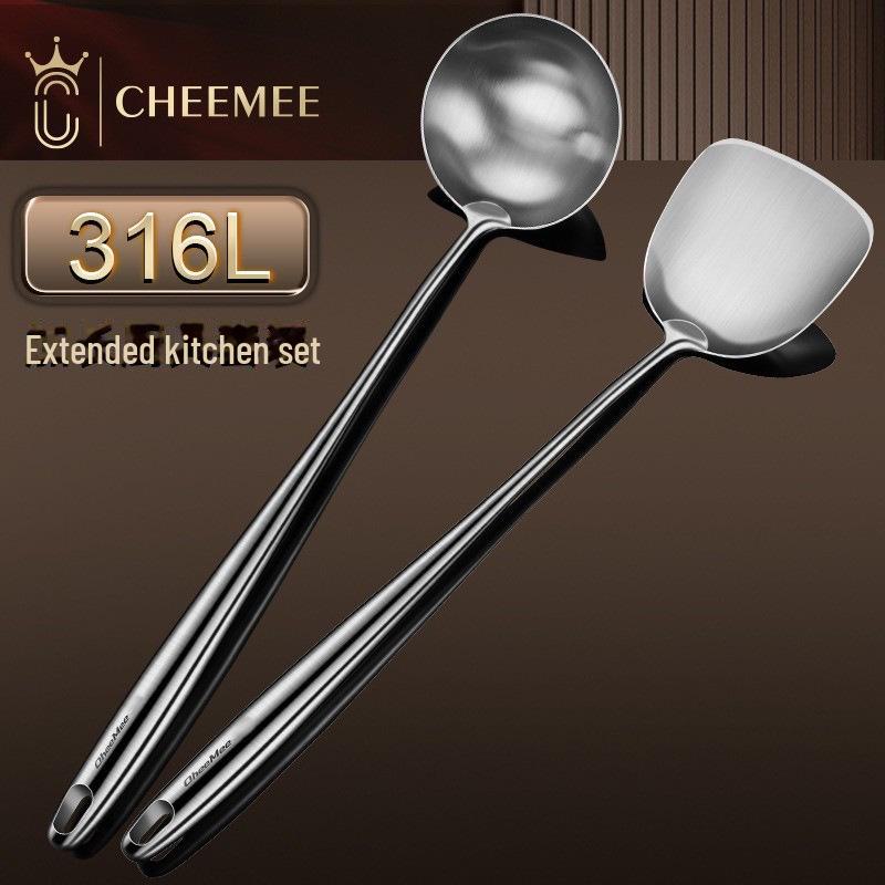 316 Stainless Steel Chef's Cooking Utensil Set: Frying Spoon, Long-Handle Soup Spoon, Shovel, and Spatula