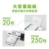 Epson Принтер с системой Eco Tank A3 Novi, совместимый цветной струйный МФУ, компактная кассетная модель EW-M5610FT, 1-стадийный