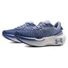 Under Armour HOVR Infinite Elite Celeste White Women Sneakers Blue Starlight 3027199-500