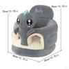 Baby Seat Chair Cover Plush Fabric Animal Shaped Infant Floor Slipcover Elephant Beige