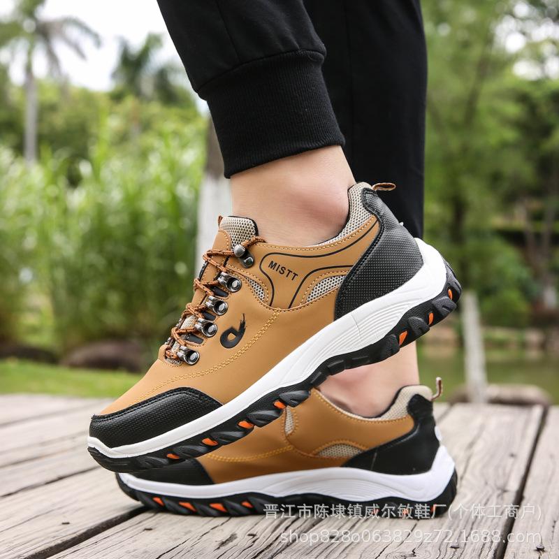 Spring and Autumn Large Size Outdoor Hiking Shoes Men's Travel Shoes Running Shoes Front Lace-up Color Matching Hiking Shoes Men's Breathable