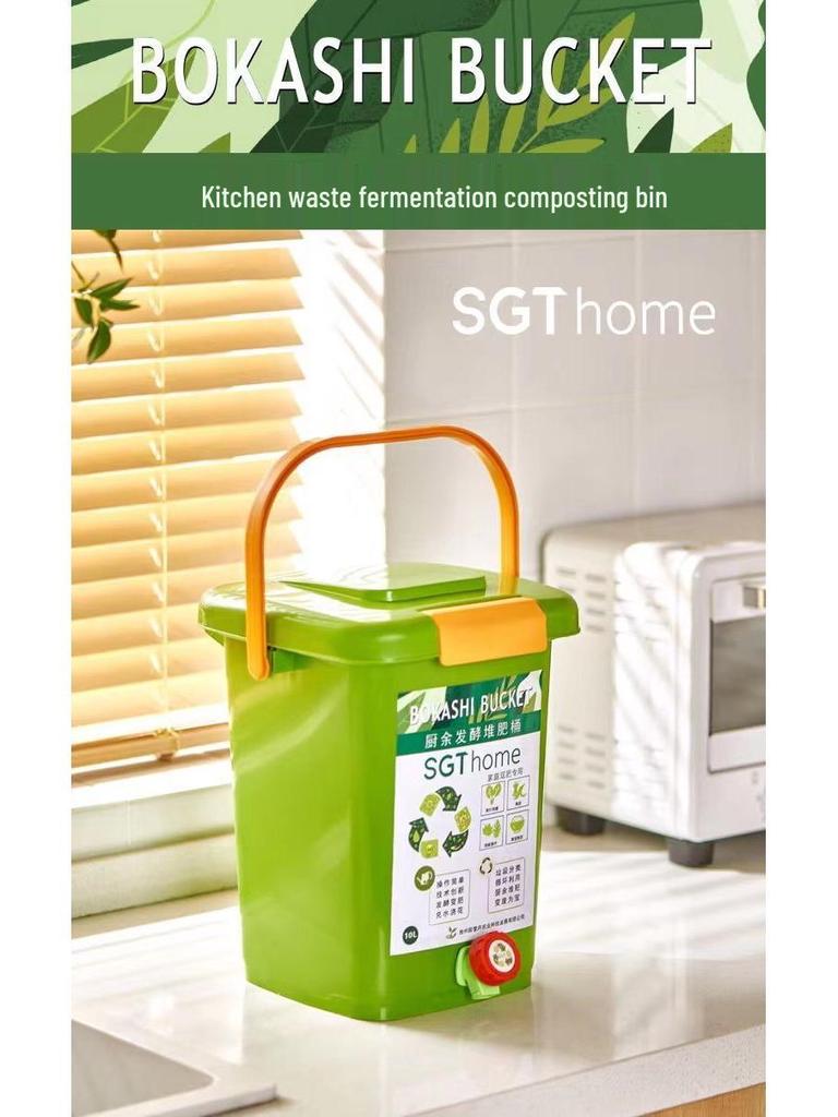 Кухонный компостер для ферментации отходов и накопления навоза