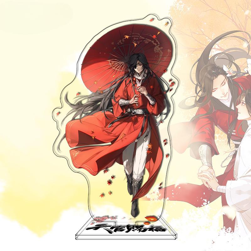 Heaven Official's Blessing Standee, Huacheng and Xie Lian Acrylic Figurine Merchandise, Gift