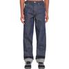 Logo Patch Denim Trousers 834523-XDDCS-4395
