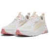 Puma Trinity Lite Sugared Almond Rosebay Men Sneakers Cream White 389292-22