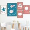 Nursery Sun Stars Wall Art Cartoon Sweet Picture for Kid Room Poster Moon Earth Posters and Prints Children's Room Decoration