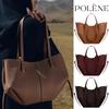 Плиссированная кожаная сумка-тоут большой вместимости: Сумка POLENE Wing для женщин