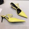 Fashion Temperament French Pointed Toe Shallow Mouth Slim Heel Slippers Women's New Summer Baotou One Strap Non-slip High Heels