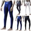 Men's Ice Silk Mesh Wicking Thermal Pants Slim Breathable Leggings