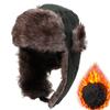 Winter Warm Hat with Ear Neck Cover Plush Thicken Faux Fur Earflap Protecter Caps Outdoor Skiing Trapper Bomber Cap