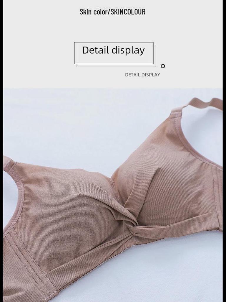 Бюстгальтер из тайского латекса для женщин, сверхплотный, немагнитный, со сборками, без косточек, с защитой от провисания