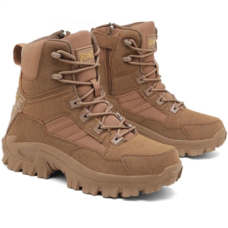 Мужские ботинки для скалолазания Тактические ботинки Водонепроницаемые Военные Высокого качества Мотоциклетные Охотничьи Походные ботинки Дышащие Армейские ботинки Бренд