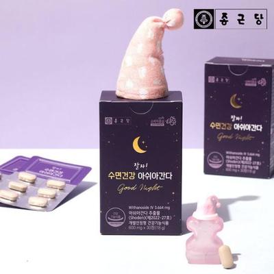 Chong Kun Dang Good Night Sleep Health Ашаганда 30 таблеток (стоимость 30 дней)